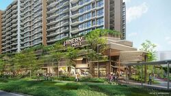 Pinery Residences (D16), Condominium #600406581